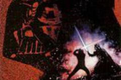 Звездные войны: Эпизод 6 – Возвращение Джедая