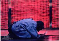 Кадр Августовская рапсодия