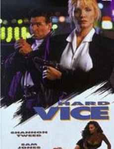 Hard Vice