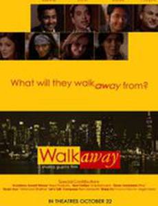 Лёгкая победа