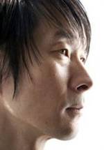 Хан Роу фото