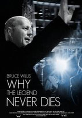 Брюс Уиллис: Почему легенда не умрет никогда