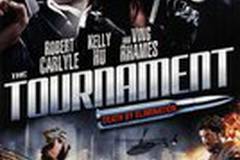 Турнир на выживание