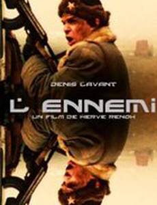 L'ennemi