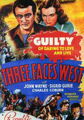 Обращение на запад