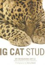 Bhagavan Antle фото