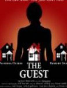 Незваный гость