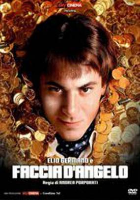 Лицо ангела