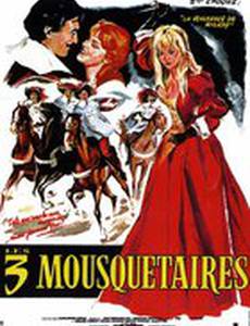 Три мушкетера: Подвески королевы