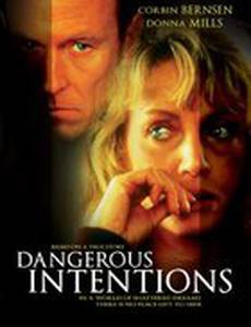 Опасные намерения