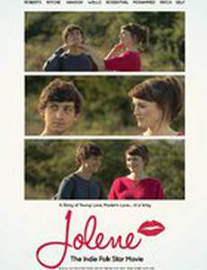 Джолин: Инди-фолк звезда