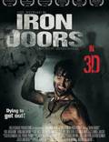 Постер из фильма "Стальные двери" - 1