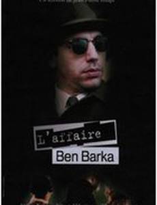 Дело Бен Барка