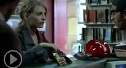 Фрагмент №2