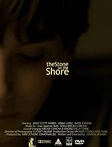 Камень на берегу