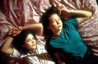 Кадр С тобой и без тебя