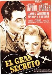 Постер Сначала и потом