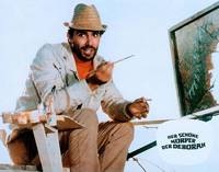 Кадр Нежные руки Деборы