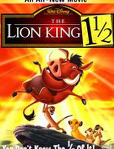 Король Лев 3: Акуна Матата (видео)