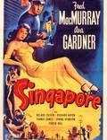 Постер из фильма "Сингапур" - 1