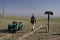 Кадр Дикое поле