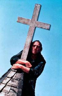 Кадр Бог подаст