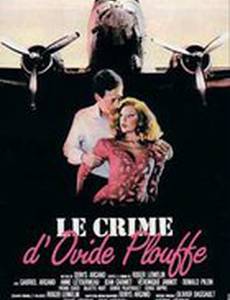 Преступление Овидия Плуфа