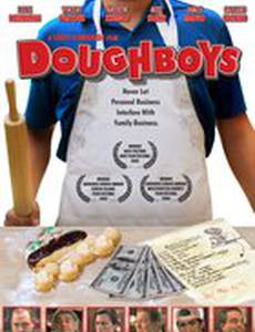 Dough Boys