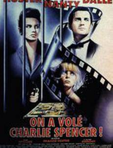 Похищен Чарли Спенсер!