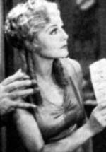 Шэрон Линн фото