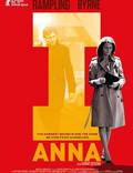 Постер из фильма "Я, Анна" - 1