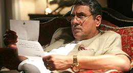 Кадр из фильма "Игра" - 2