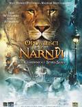 Постер из фильма "Хроники Нарнии: Лев, колдунья и волшебный шкаф" - 1