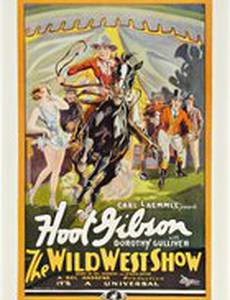 The Wild West Show