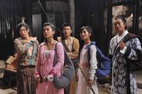 Кадр Отель сокровищ