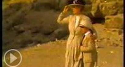 Промо-ролик