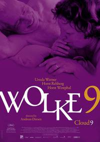 Постер На 9 небе