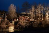 Кадр Сломленный