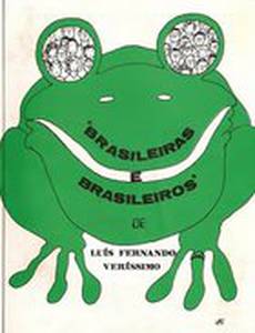 Бразильцы и бразильянки