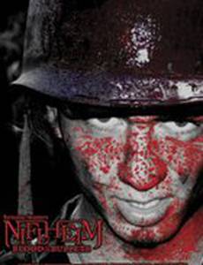 Niflheim: Blood & Bullets