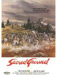 Sacred Ground