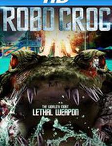 Робо-крокодил