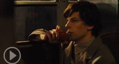 Фрагмент №6