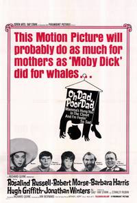 Постер Папа, папа, бедный папа, ты не вылезешь из шкафа, ты повешен нашей мамой между платьем и пижамой