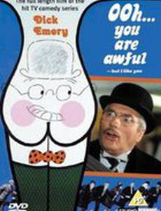 Ooh... You Are Awful