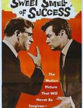 Постер из фильма "Сладкий запах успеха" - 1