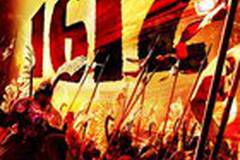 1612: Хроники Смутного времени