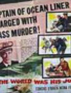 The World Was His Jury