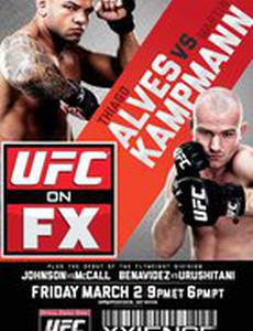 UFC on FX