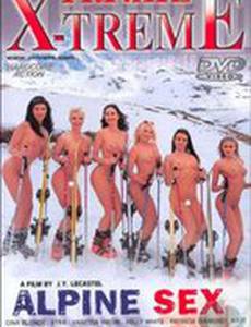 Секс в Альпах (видео)